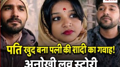 20260111 185807 Console Crptech