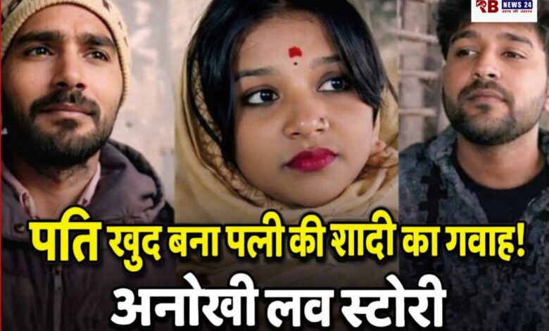 20260111 185807 Console Crptech