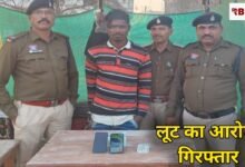 20260112 211911 Console Crptech