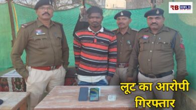 20260112 211911 Console Crptech