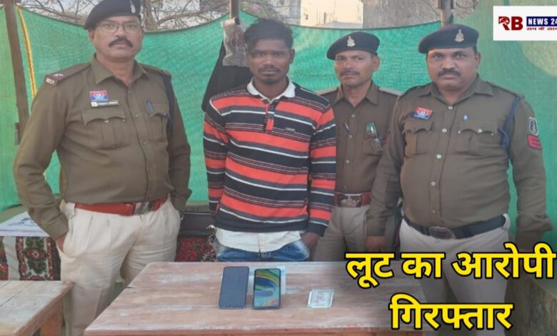 20260112 211911 Console Crptech