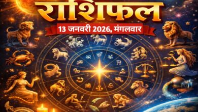 20260113 073742 Console Crptech