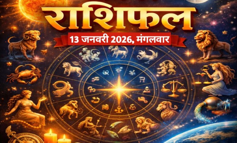 20260113 073742 Console Crptech