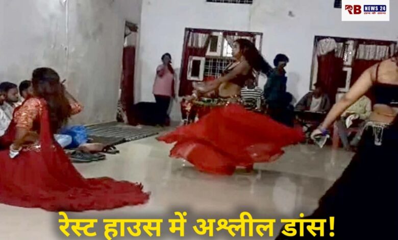 20260113 193956 Console Crptech