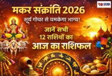 20260114 072420 Console Crptech