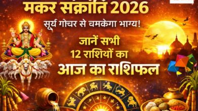 20260114 072420 Console Crptech