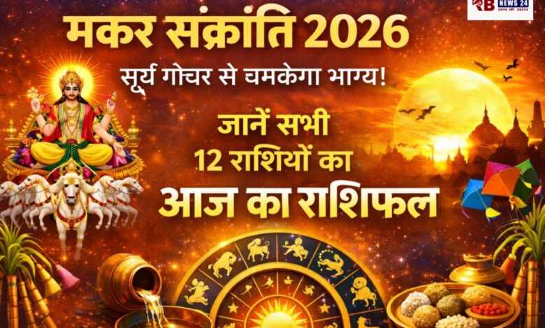 20260114 072420 Console Crptech