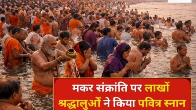 20260114 192826 Console Crptech