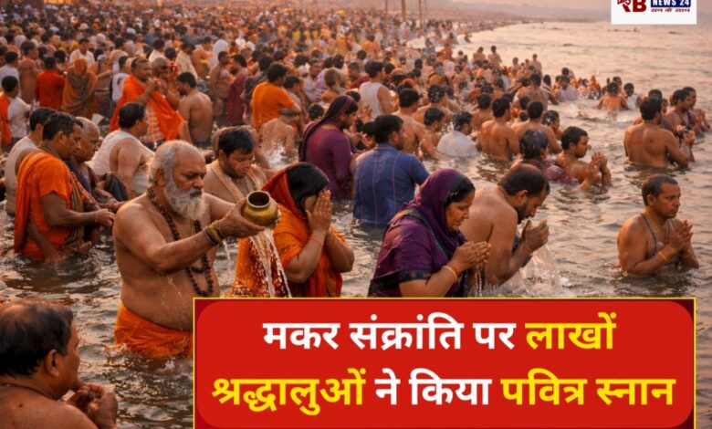 20260114 192826 Console Crptech