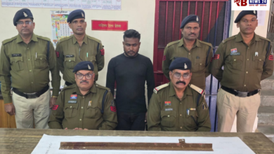 20260114 195550 Console Crptech