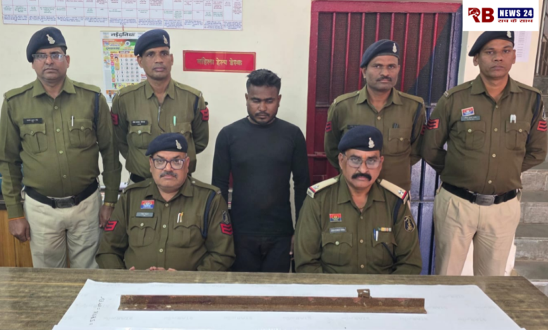 20260114 195550 Console Crptech