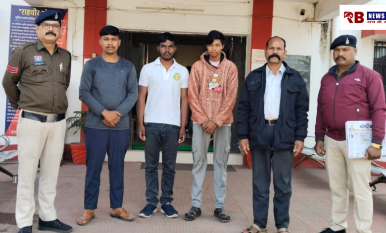 20260114 201911 Console Crptech