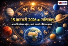 20260115 070604 Console Crptech