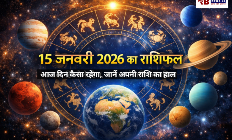 20260115 070604 Console Crptech