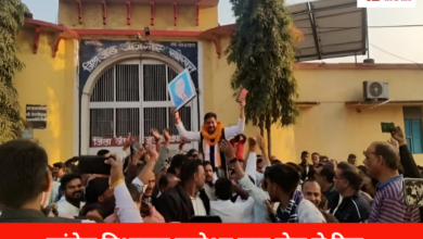 20260115 075341 Console Crptech