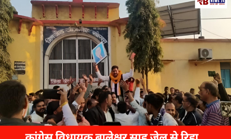 20260115 075341 Console Crptech