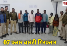 20260115 164951 Console Crptech