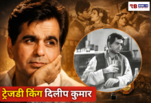 20260115 185247 Console Crptech