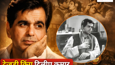 20260115 185247 Console Crptech