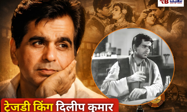 20260115 185247 Console Crptech