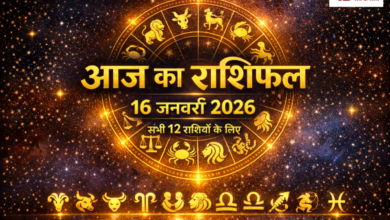 20260116 073943 Console Crptech