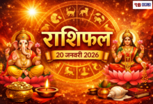 20260120 080710 Console Crptech