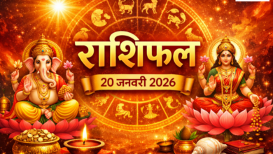 20260120 080710 Console Crptech