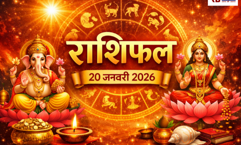 20260120 080710 Console Crptech