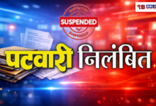 20260120 195231 Console Crptech