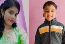 20260120 200913 Console Crptech