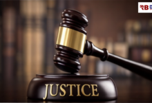 20260120 222254 Console Crptech