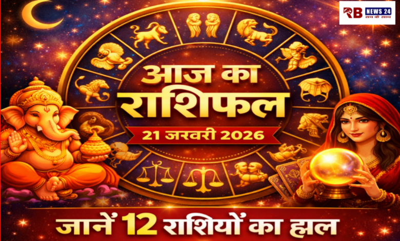 20260121 071722 Console Crptech