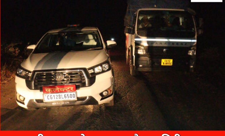 20260121 080129 Console Crptech