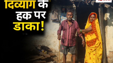 20260121 200033 Console Crptech