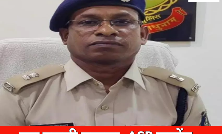 20260121 202658 1 Console Crptech