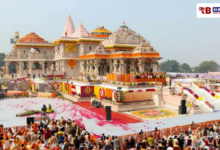 20260122 075248 Console Crptech