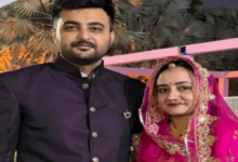 20260122 194416 Console Crptech