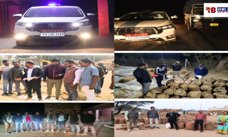 20260123 193352 Console Crptech