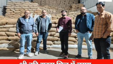 20260124 183008 Console Crptech