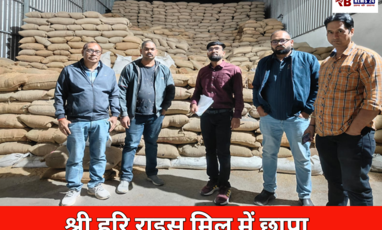 20260124 183008 Console Crptech