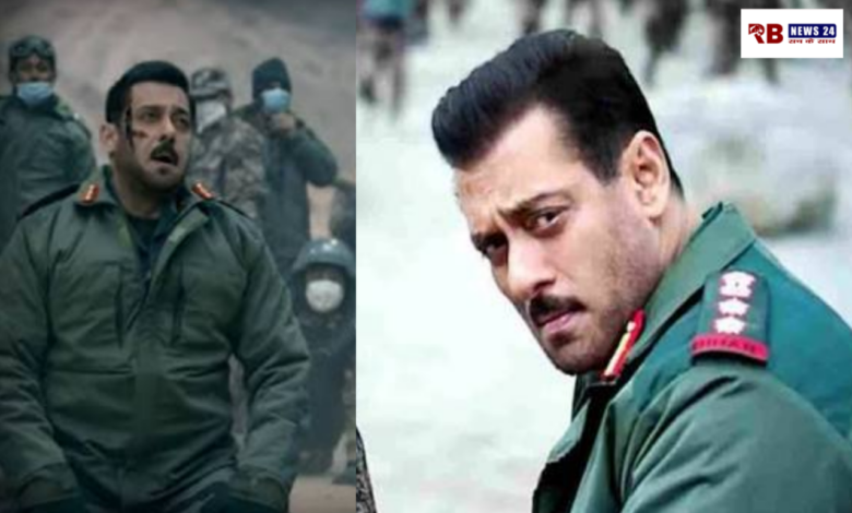 20260124 185857 Console Crptech