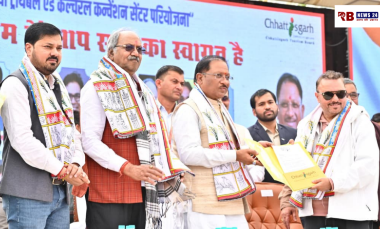 20260124 193202 Console Crptech