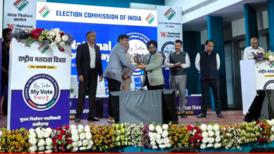 20260125 163828 Console Crptech