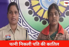 20260125 164740 Console Crptech