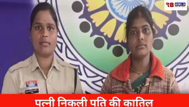 20260125 164740 Console Crptech