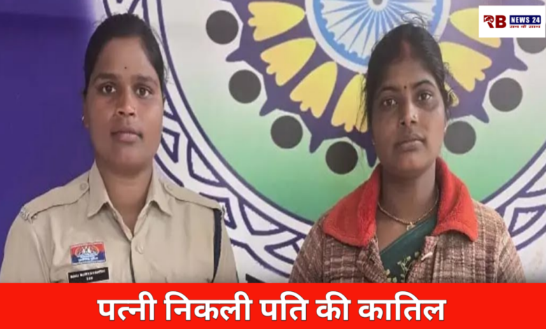 20260125 164740 Console Crptech