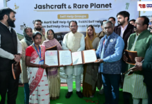 20260125 195549 Console Crptech