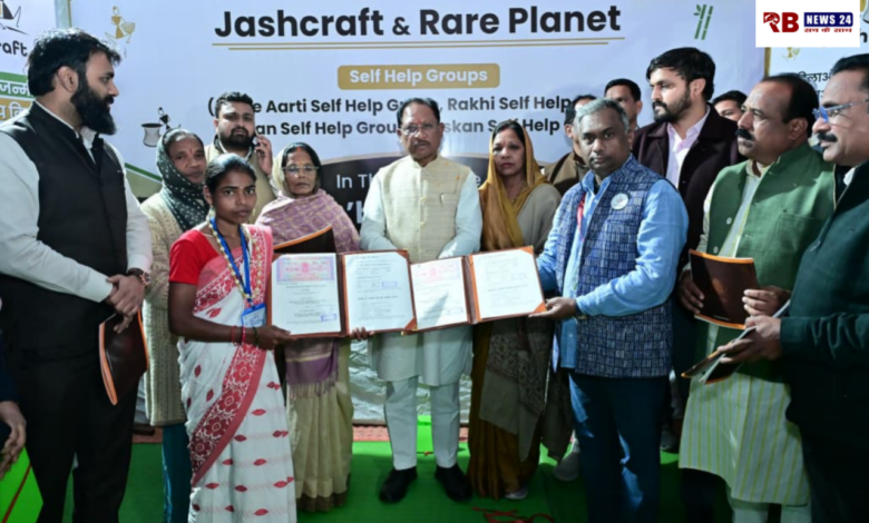 20260125 195549 Console Crptech