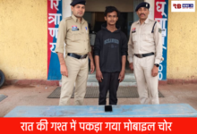 20260125 201142 Console Crptech