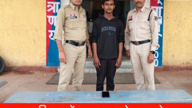 20260125 201142 Console Crptech